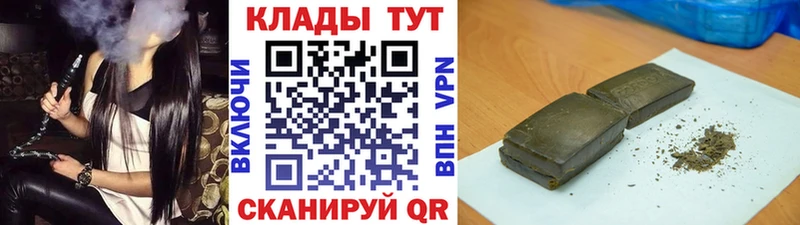 Купить Боровск АМФ  МЕФ  Cocaine  Alpha-PVP 