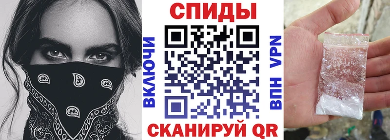 АМФ 98%  наркотики  Боровск 