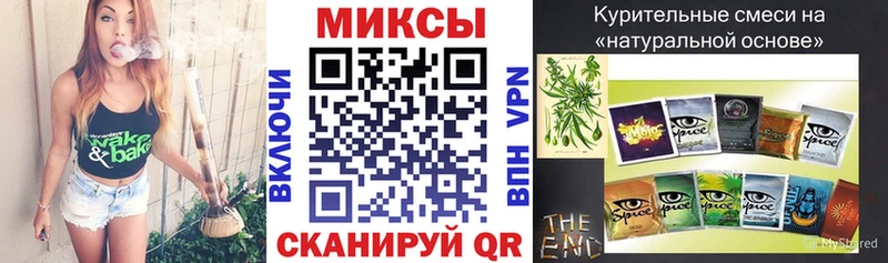 купить наркотики цена  Боровск  Бутират бутандиол 