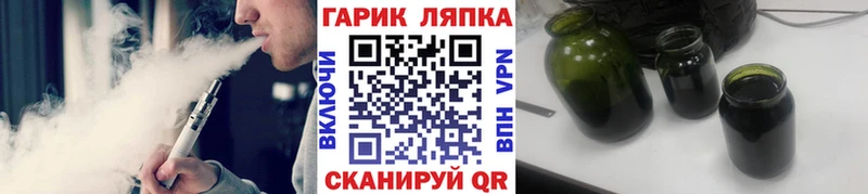 продажа наркотиков  Боровск  ГАШИШ хэш 