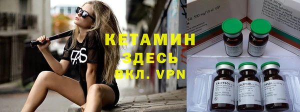 COCAINE Аркадак