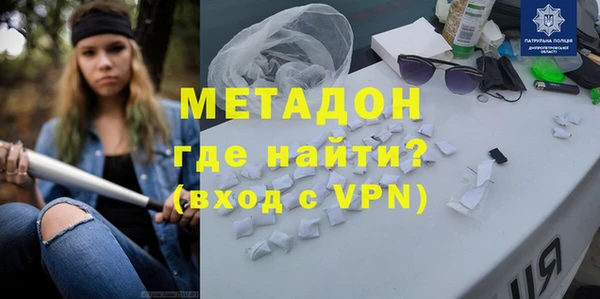 дурь Алзамай