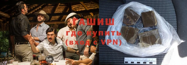 дурь Богородицк