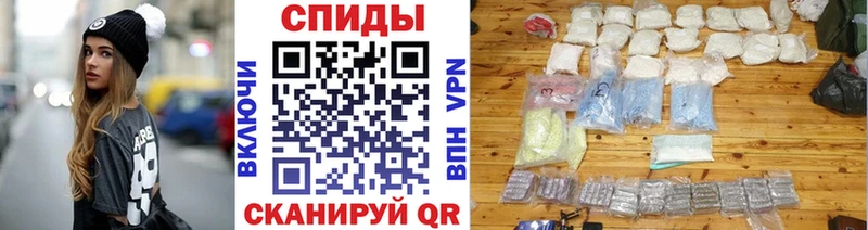 OMG как войти  Боровск  Метамфетамин мет 